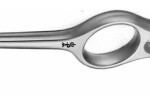 AE-DO450R, OBWEGESER RETRACTOR 215 mm, 8 1/2"